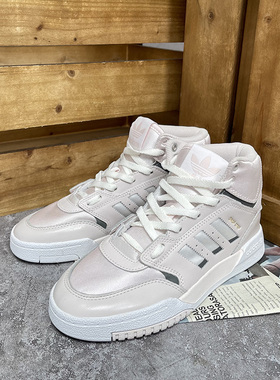 Adidas/阿迪达斯正品 三叶草 DROP STEP W女子经典休闲鞋 EE5230
