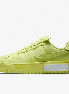 Nike/耐克正品Air Force 1女子运动休闲透气低帮板鞋 DA7024-700