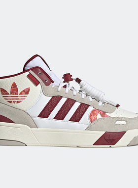 Adidas/阿迪达斯正品三叶草新款 Post Up男女运动休闲板鞋IF2564