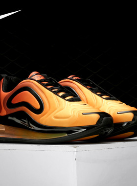 Nike/耐克正品AIRMAX720男子休闲运动大气垫缓低帮震跑步鞋AO2924