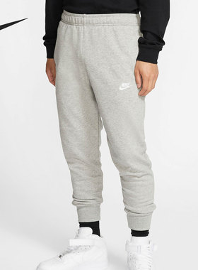 Nike/耐克正品 冬季新款男子收口小脚舒适运动长裤 BV2680-063