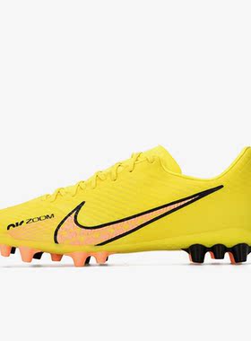 Nike/耐克正品Phantom GT2 AG男子运动耐磨足球鞋DJ5630-780