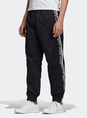 Adidas/阿迪达斯正品 秋季男子新款运动宽松跑步裤子 FL1762