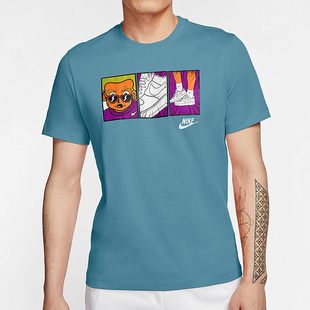 Nike/耐克正品夏新款男子时尚运动透气宽松短袖T恤CT6528-424