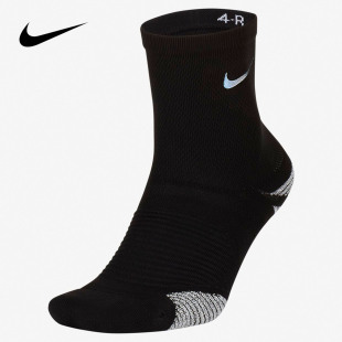 Nike/耐克 秋季新款男子舒适棉中筒袜休闲运动袜 SK0200