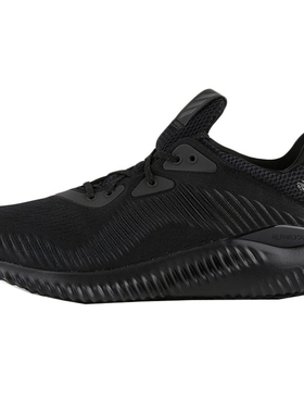 Adidas阿迪达斯男女休闲袜套式运动跑步鞋FW4685 4686 5188 4861