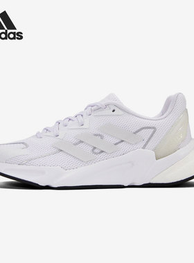 Adidas/阿迪达斯正品 新款低帮系带透气女子运动跑步鞋 S23656