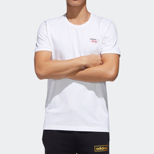 Adidas/阿迪达斯男子短袖