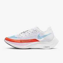 Nike/耐克正品ZOOMX VAPORFLY NEXT% 2女子运动跑步鞋 CU4123-102