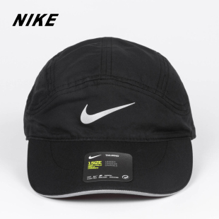 耐克正品 Nike AEROBILL 男女帽旅游遮阳跑步休闲运动帽子 828617