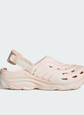 Adidas/阿迪达斯正品MAXXCLOG男女同款休闲凉鞋洞洞鞋JH6277