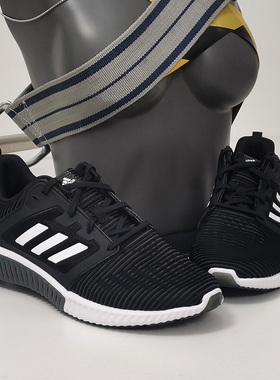 Adidas/阿迪达斯正品 男鞋 新款运动清风鞋子透气跑步鞋B41589