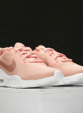 Nike/耐克正品女春季AIRMAX OKETO WNTR轻便低帮休闲运动鞋CQ7625