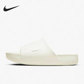FD4116 Nike Slide男女耐磨运动一字拖鞋 Calm 100 耐克正品