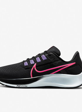 Nike/耐克正品新款 Air Zoom Pegasus 38女子跑步鞋CW7358-003