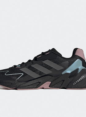 Adidas/阿迪达斯正品X9000L4 M男女新款运动缓震跑步鞋GZ6574