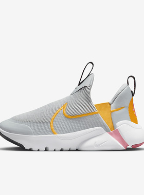 Nike/耐克正品夏季  Plus 2大童运动休闲鞋DV9000-004