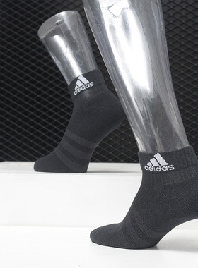 Adidas/阿迪达斯正品 新款运动舒适 袜薄款男袜女袜短袜子 AY4277
