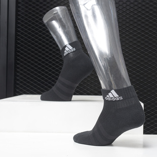 Adidas/阿迪达斯正品 新款运动舒适 袜薄款男袜女袜短袜子 AY4277