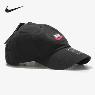 Nike 男帽女帽运动休闲遮阳棒球帽鸭舌帽子913011 秋季 耐克正品