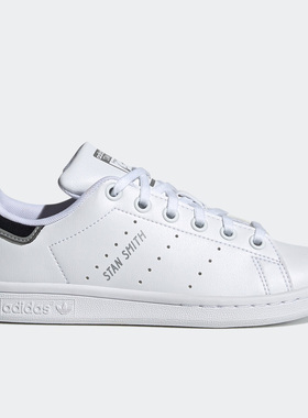 Adidas/阿迪达斯正品三叶草STAN SMITH大童经典运动鞋 H05043