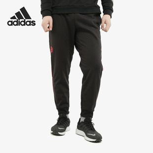 阿迪达斯正品 男子篮球运动长裤 春季 PANT FH7721 ROSE Adidas