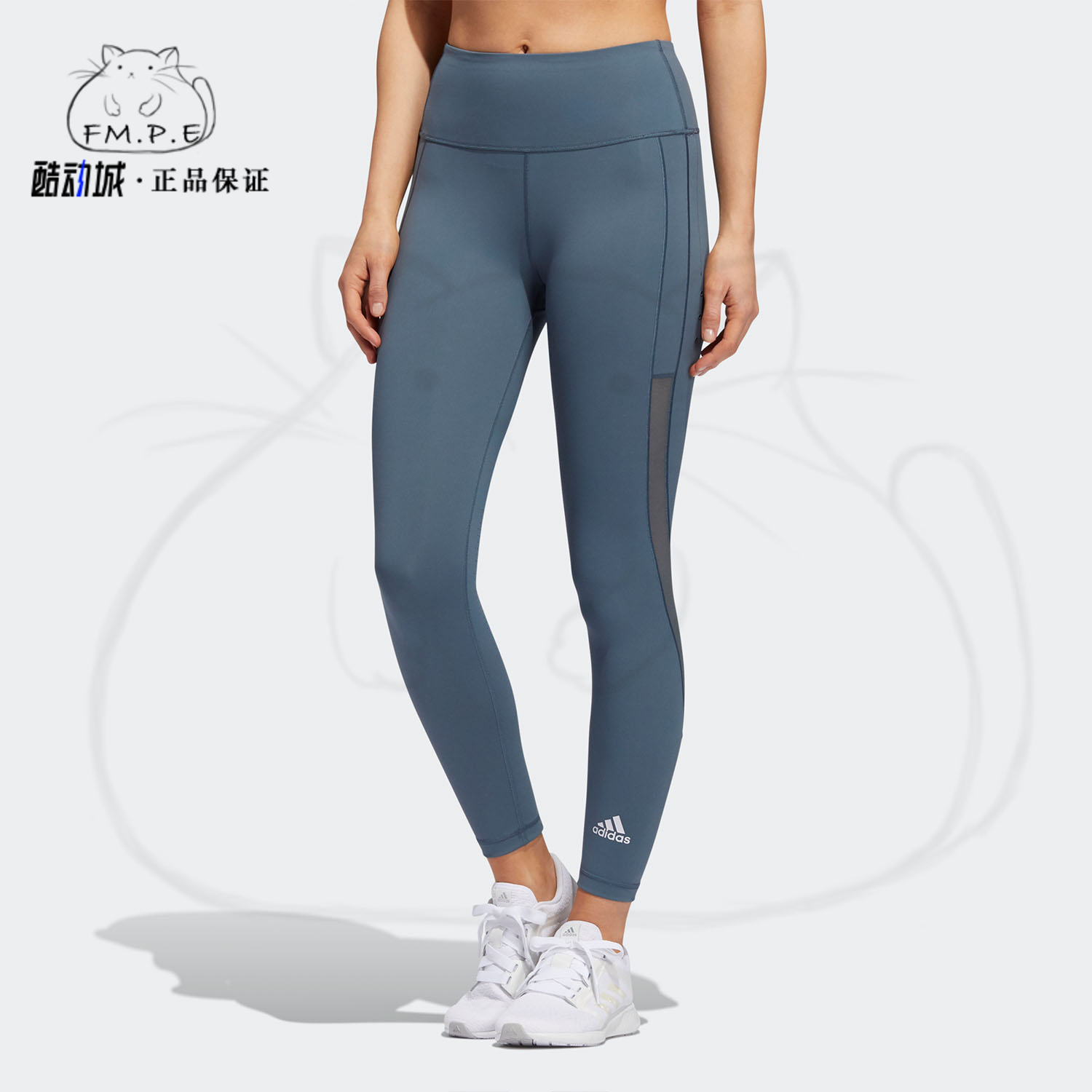 Adidas/阿迪达斯女子训练