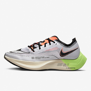 Nike/耐克正品ZoomX VaporFly NEXT% 2女子耐磨跑步鞋 FB1848-101