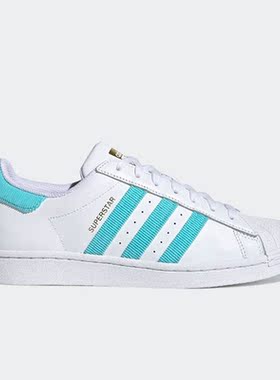 Adidas/阿迪达斯正品三叶草 Superstar男子秋运动休闲板鞋 H00206
