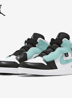 Nike/耐克正品JORDAN 1 MID ALT AJ1ip大童轻便休闲鞋 AR6351-132