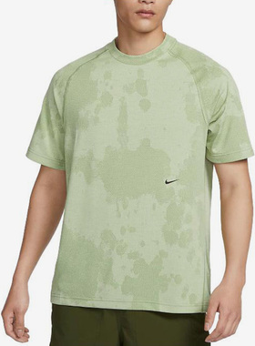 Nike/耐克正品DRI-FIT ADV男子训练运动短袖T恤DX6955-371
