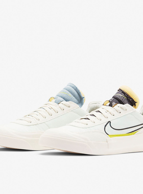 Nike/耐克正品夏季新款DROP-TYPE HBR男子轻便低帮休闲板鞋CW2620