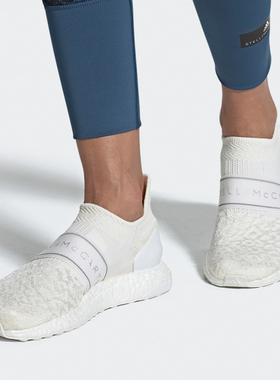 Adidas/阿迪达斯正品Stella系列ULTRA BOOST女子运动跑步鞋EH1729