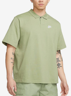 Nike/耐克正品夏季新款男子运动翻领POLO短袖DX0618-386