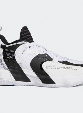 Adidas/阿迪达斯正品DAME 7 EXTPLY GCA男子中帮篮球运动鞋GW2804