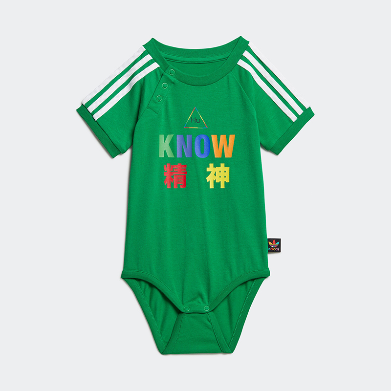 阿迪达斯正品婴童运动连体衣