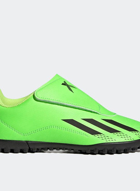 Adidas/阿迪达斯正品 X.4  儿童魔术贴碎钉人草运动足球鞋GY9684
