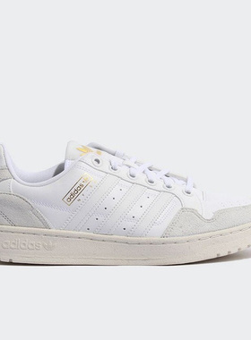 Adidas/阿迪达斯正品三叶草新款男女同款休闲运动低帮板鞋 GV9297