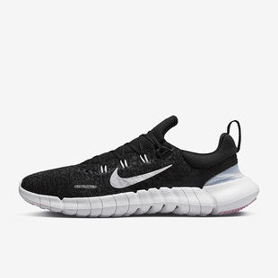 Free 013 Nike 新款 男子运动耐磨跑步鞋 CZ1884 5.0 耐克正品