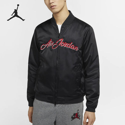 Nike/耐克正品 新款 JORDAN REMASTERED 男子夹克外套CD5760 - 封面