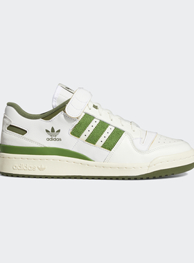 Adidas/阿迪达斯正品 春季男女同款三叶草休闲运动鞋FY8683