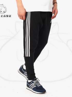 Adidas/阿迪达斯正品 新款 MH 3S Tiro P FL 男子运动裤DQ1448