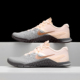 耐克正品 新款 METCON Nike 4女子低帮综合训练休闲运动鞋 AV2252