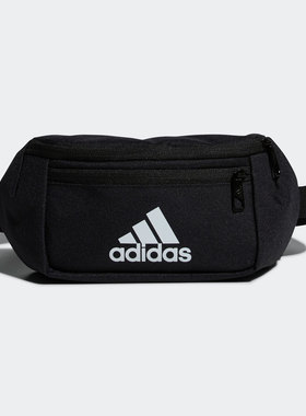 Adidas/阿迪达斯正品 新款运动休闲男女斜跨胸包腰包 H30343