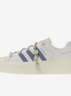 Adidas/阿迪达斯正品三叶草新款Superstar Bonega女子板鞋HQ4284
