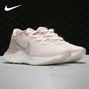 女子运动跑步鞋 Nike CK6360 RUN RENEW 耐克正品 春秋新款