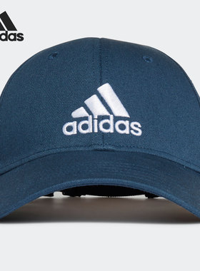 Adidas/阿迪达斯正品男女通用 BBALL CAP COT 遮阳帽帽子 GM6273