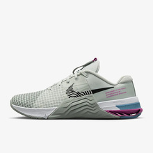Nike/耐克正品新款METCON 8女子缓震休闲综合训练鞋DO9327-004