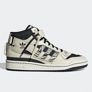 Adidas 三叶草FORUM男女中帮经典 休闲运动鞋 GX3957 阿迪达斯正品