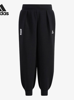 Adidas/阿迪达斯正品新款小童运动训练透气长裤H40310